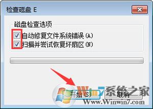 sd卡无法格式化解决方法汇总