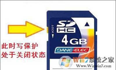 sd卡无法格式化解决方法汇总