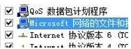 共享打印机无法打印怎么解决？网络打印机无法打印解决方法大全