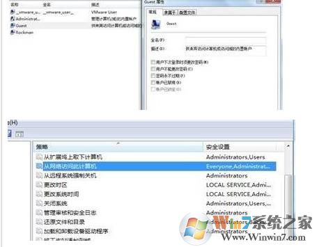 共享打印机无法打印怎么解决？网络打印机无法打印解决方法大全