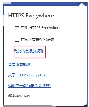 steam市场/社区打不开？steam打不开不要急高手为你支招
