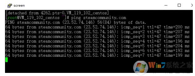 steam市场/社区打不开？steam打不开不要急高手为你支招