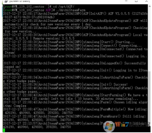 steam市场/社区打不开？steam打不开不要急高手为你支招
