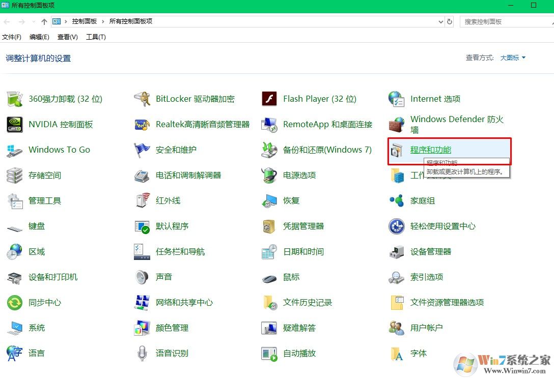 高手教你解决steam库存/个人资料打不开问题
