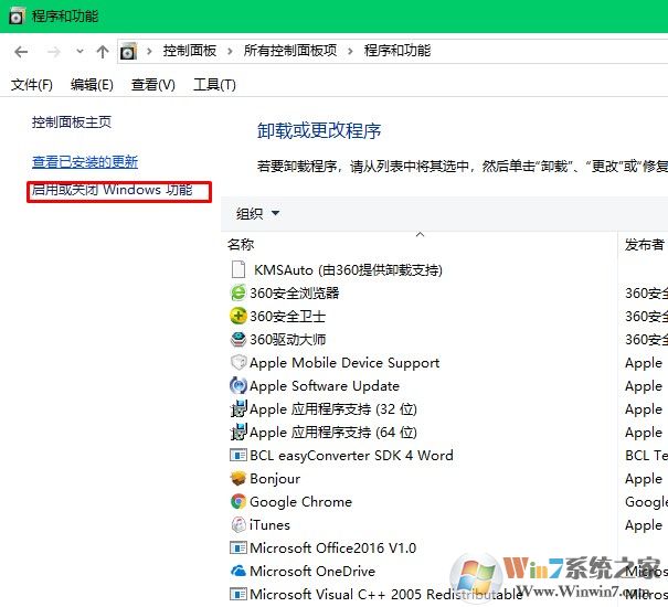 win10系统ie浏览器出错无法打开网页怎么办？win10重置修复ie浏览器的方法