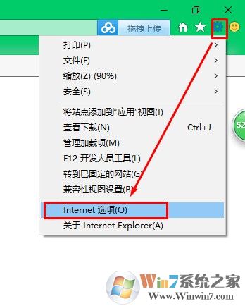 高手教你解决steam库存/个人资料打不开问题