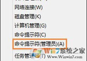 win10系统无法删除文件提示访问被拒绝需要管理员权限的解决方法