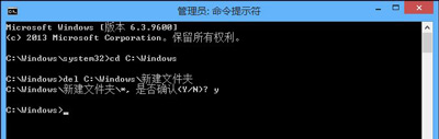 win10系统无法删除文件提示访问被拒绝需要管理员权限的解决方法