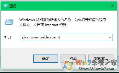 网页经常打不开是什么原因？高手教你解决网页经常打不开的问题