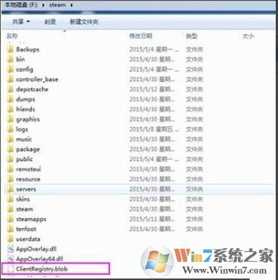 高手教你steam无法更新提示无法连接至steam网络的解决方法