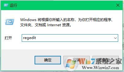 玩游戏卡怎么办？win7/win10开启显卡硬件加速的方法