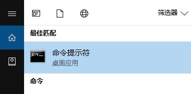 dota2无法与任何服务器建立连接怎么办?win10系统dota2无法连接