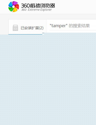 百度网盘下载速度很慢怎么办？百度网盘免vip提速的方法