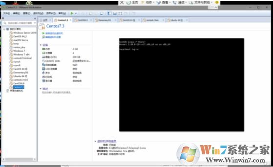 VMware Workstation14虚拟机开机黑屏解决方法