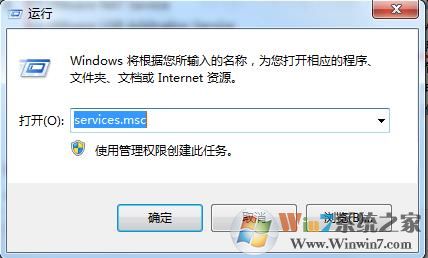 VMware虚拟机无法连接MKS:套接字连接尝试次数太多怎么解决？