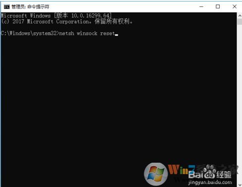 VMware Workstation虚拟机启动后卡死假死怎么解决？