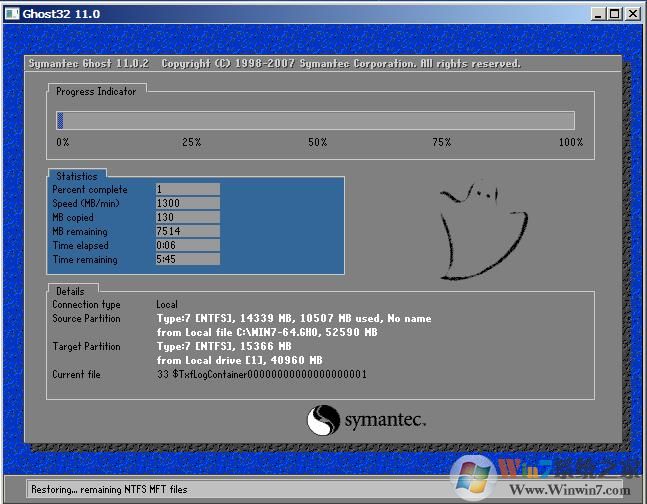 VMware Workstation 14虚拟机安装Win7系统图文教程（详细）