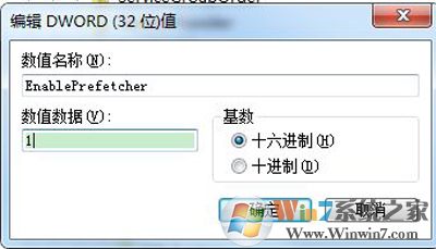 Win7系统开机一直卡在加载个人设置界面无法进入系统的解决方法