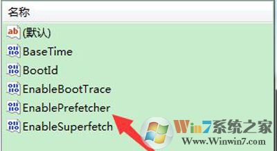 Win7系统开机一直卡在加载个人设置界面无法进入系统的解决方法