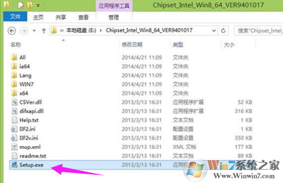 触控板驱动