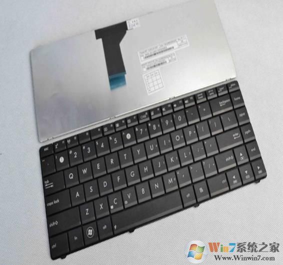 华硕笔记本键盘失灵解决方法大全