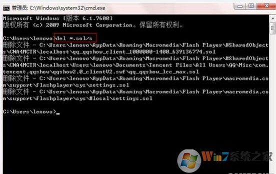 网页游戏打不开怎么办？网页游戏打不开运行不正常的修复方法