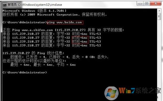 网页游戏打不开怎么办？网页游戏打不开运行不正常的修复方法