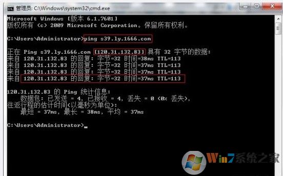 网页游戏打不开怎么办？网页游戏打不开运行不正常的修复方法