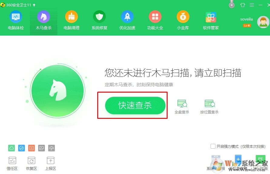 网页视频打不开 的原因及解决方法