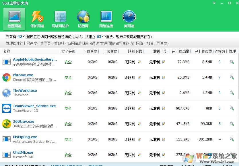 网页视频打不开 的原因及解决方法