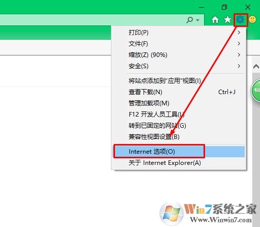 网页视频打不开 的原因及解决方法