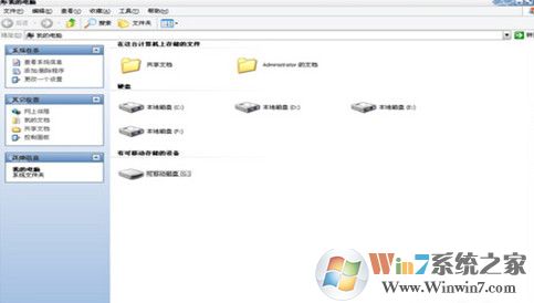 QQ音乐怎么下载歌曲到U盘？QQ音乐歌曲放到U盘的方法