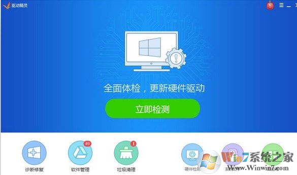 rthdcpl.exe 没有了?win7找不到rthdcpl.exe无法调节前置面板怎么办?