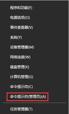 win10系统更新升级后网速变慢了怎么办？解除win10网速限速的方法