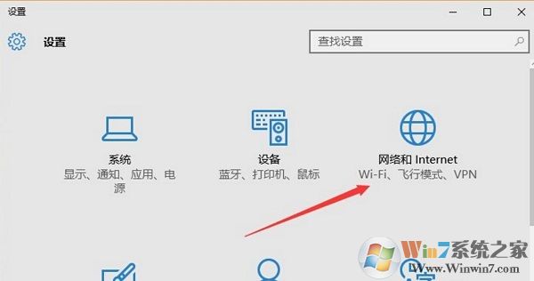 win10系统设置拨号宽带连接的方法 win10宽带连接快捷方式怎么创建