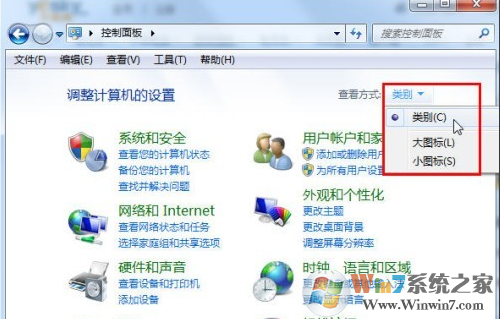 win10系统出现多个本地连接怎么办？如何删除多余的本地连接？