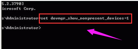 win10系统出现多个本地连接怎么办？如何删除多余的本地连接？