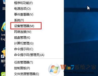 Win10怎么卸载声卡驱动？Windows10卸载声卡驱教程