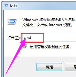 怎么看内存条频率？win10系统查看内存条频率的方法