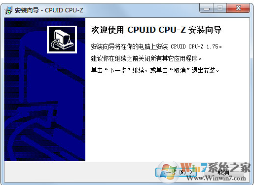 怎么看内存条频率？win10系统查看内存条频率的方法
