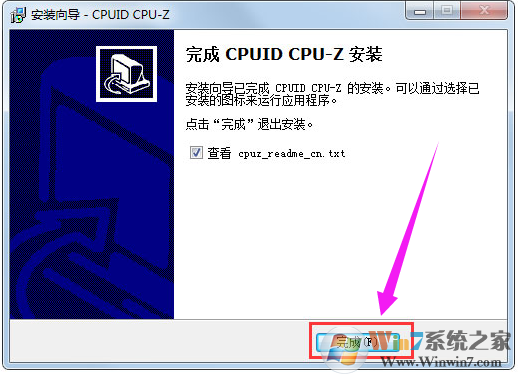 怎么看内存条频率？win10系统查看内存条频率的方法