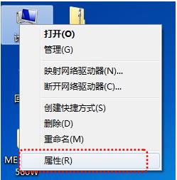 打印机共享怎么设置？win10/win7快速设置打印机共享的方法