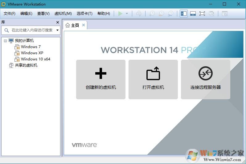 VMware Workstation虚拟机启动后卡死假死怎么解决？