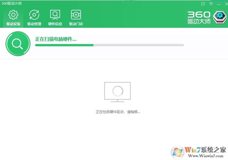 win10系统无线网无法连接提示网络受限的解决方法