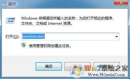 ie浏览器打不开提示”服务器正在运行中“怎么办？如何解决？
