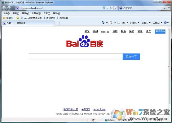 ie浏览器打不开提示”服务器正在运行中“怎么办？如何解决？