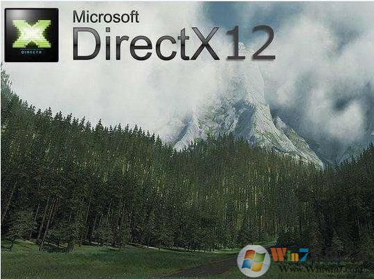 Directx最新版本是哪个版本？directx最新版本下载安装2018
