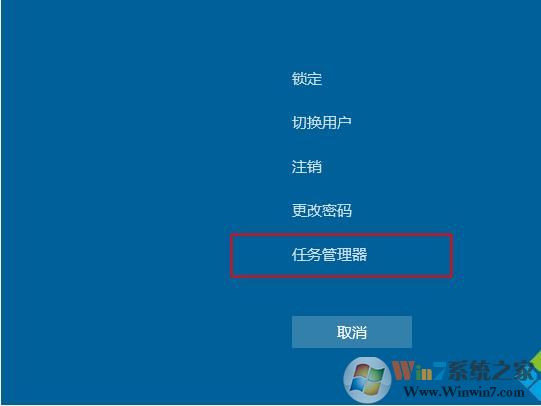 任务管理器怎么打开？任务管理器快捷键及通用打开方法大全