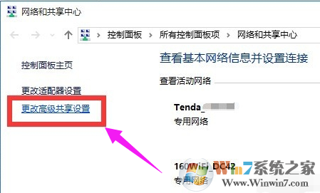 局域网