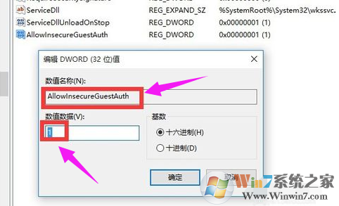 无法访问